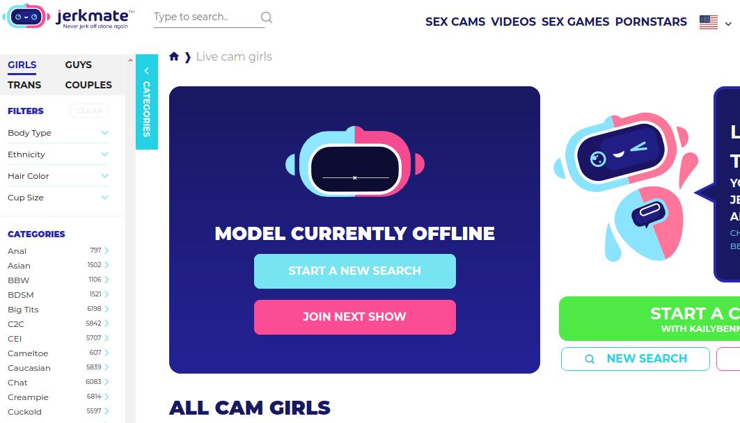 JerkMate Site de caméra