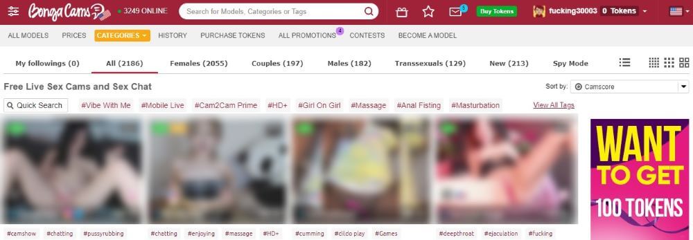 BongaCams Avec Cam Girls