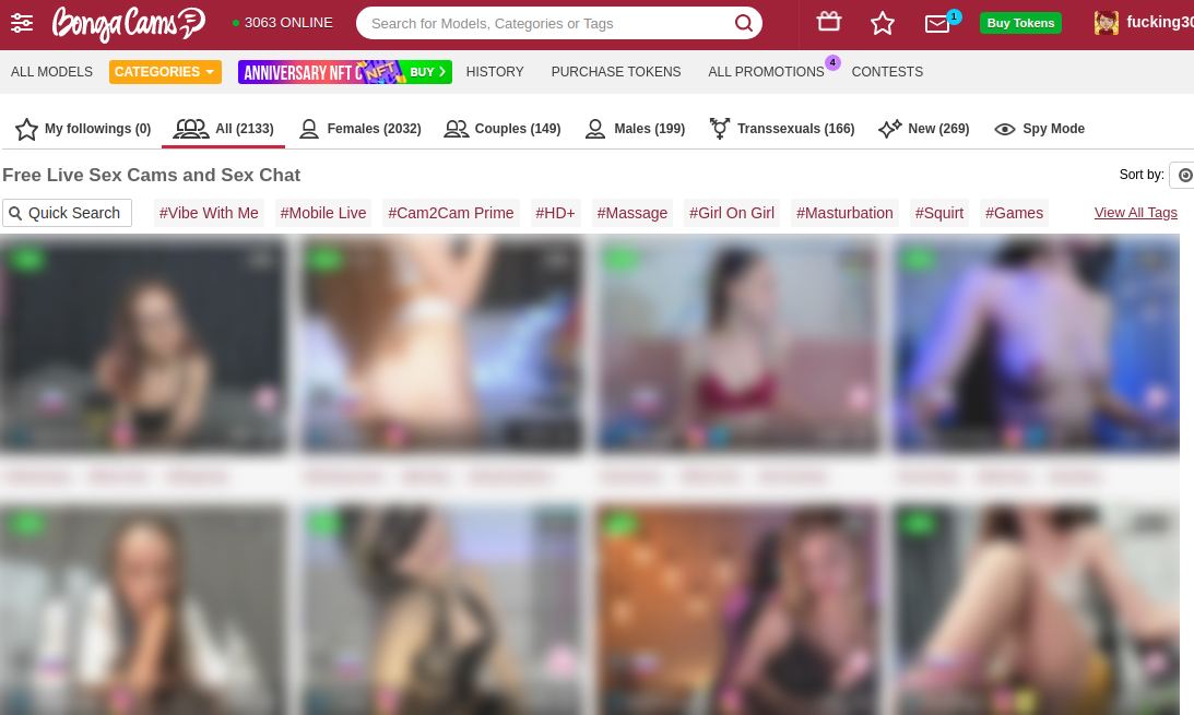 BongaCams Avec Cam Girls
